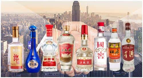 鄂尔多斯市鄂托克回收名酒